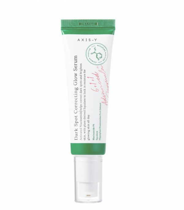 AXIS-Y DARK SPOT CORRECTING GLOW SERUM 50ml