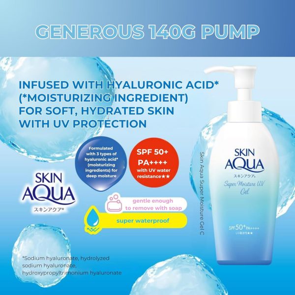 SKIN AQUA UV SUPER MOISTURE GEL 140g SPF 50 - Image 2